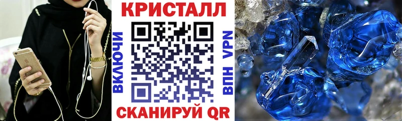 закладки  Богучар  даркнет состав  Амфетамин 98%  OMG ссылка 