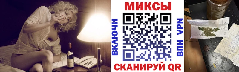 Бутират оксана  купить наркотик  Богучар 
