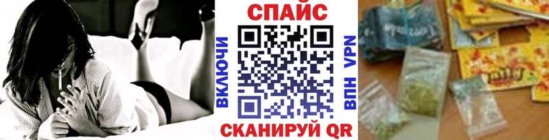Бутират бутик Богучар