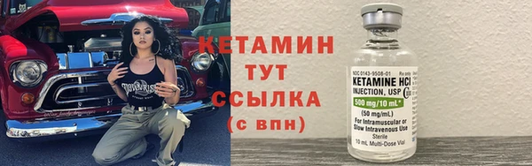 твердый Нея