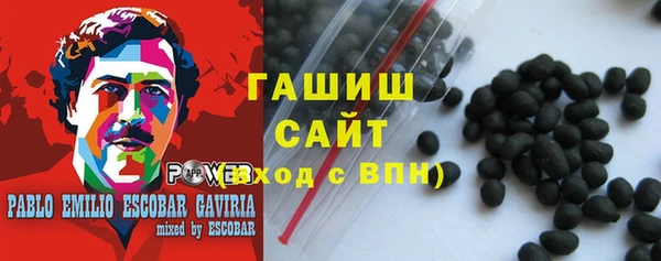 твердый Нея