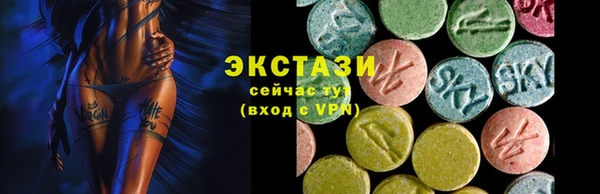COCAINE Болотное