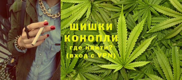 твердый Нея