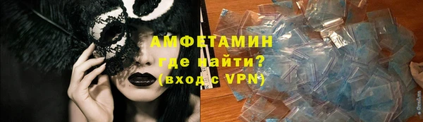 твердый Нея