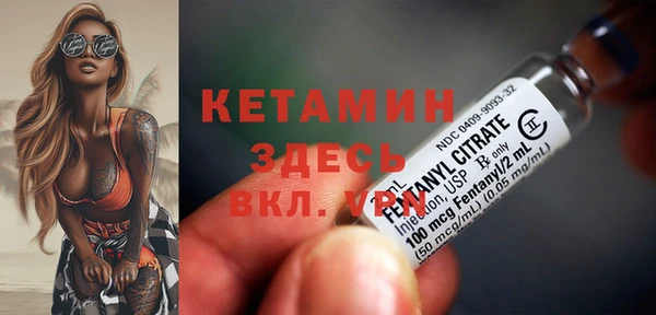 твердый Нея