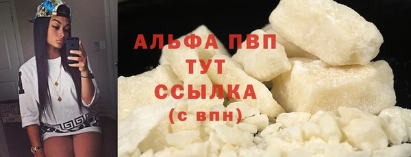 твердый Нея
