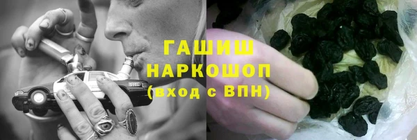скорость Нефтегорск