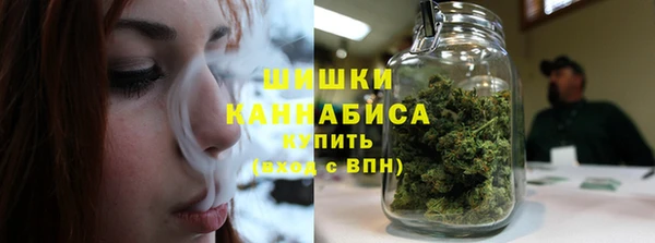 прущая мука Навашино