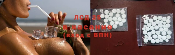 твердый Нея