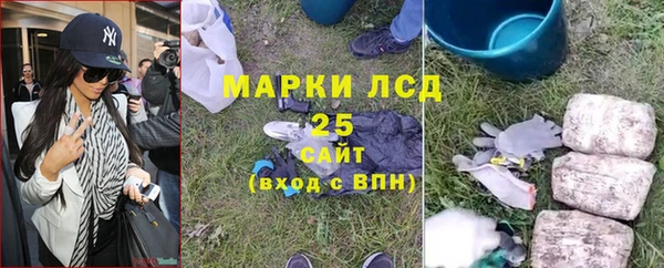 скорость Нефтегорск