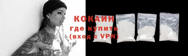 прущая мука Болхов