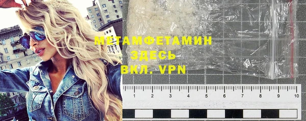 твердый Нея