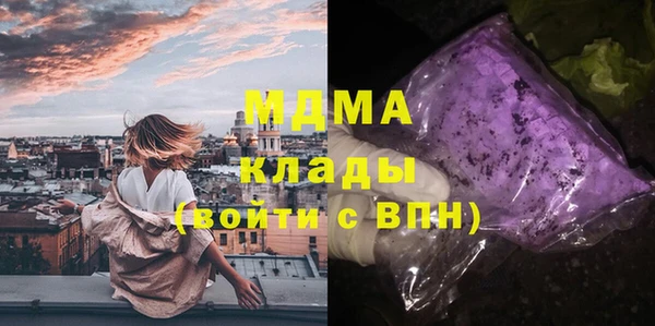 твердый Нея