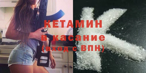 твердый Нея