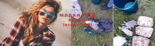 твердый Нея