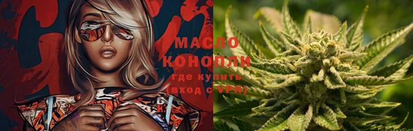 COCAINE Болотное