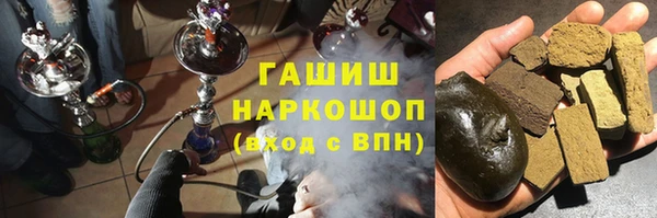 скорость Нефтегорск