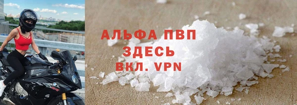 скорость Нефтегорск