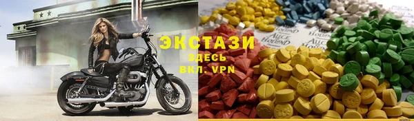 скорость Нефтегорск