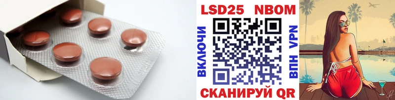 LSD-25 экстази ecstasy  Богучар 