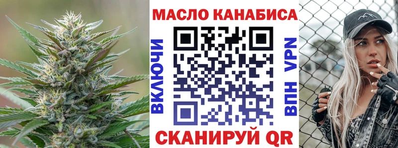 ТГК концентрат Богучар